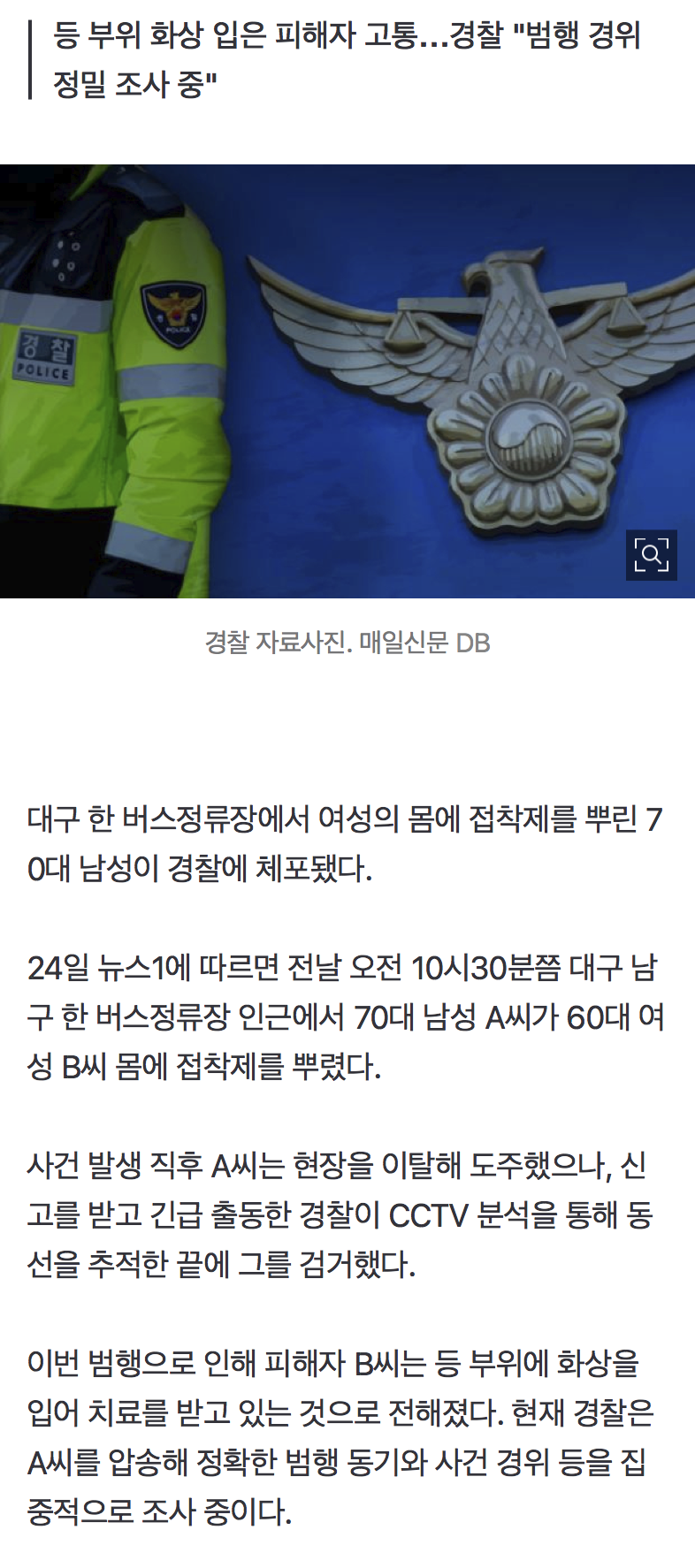 cd78d16050ff426c9faf705d519f5065.png