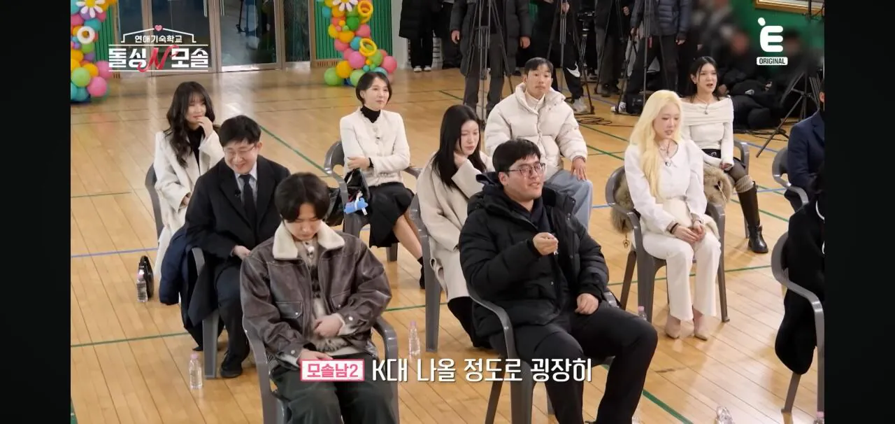 Screenshot_20260424_211343_YouTube.jpg 모쏠이 모쏠인 이유 ㅋㅋㅋㅋㅋㅋㅋ(돌싱n모쏠)