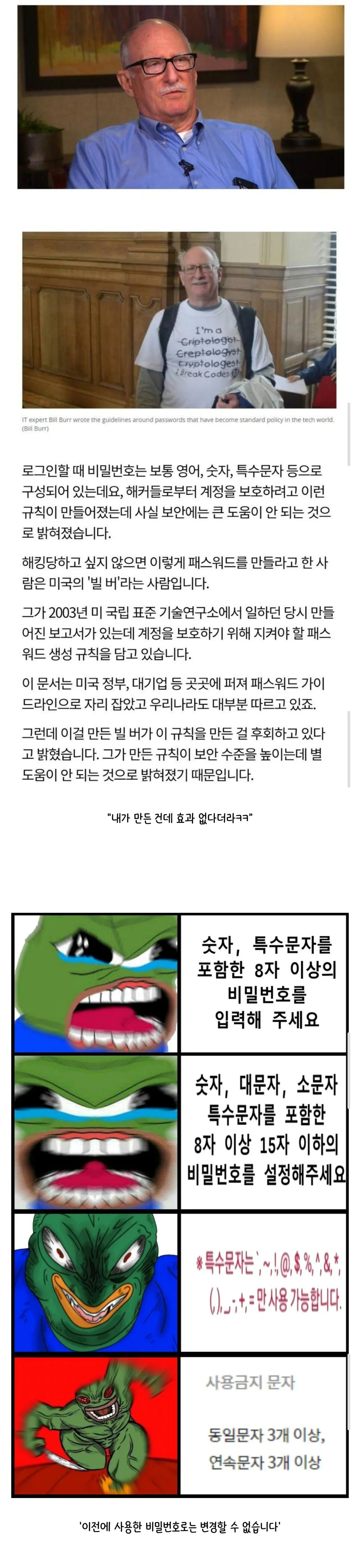 3ca1696704d44feb9dba70279dcea73a.png