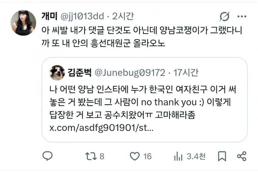 1b28cae5cb1c416b874eb2d103ca4f91.png