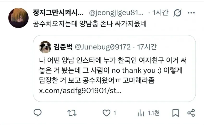73217dd0c896424b850ade51c010ed0e.png
