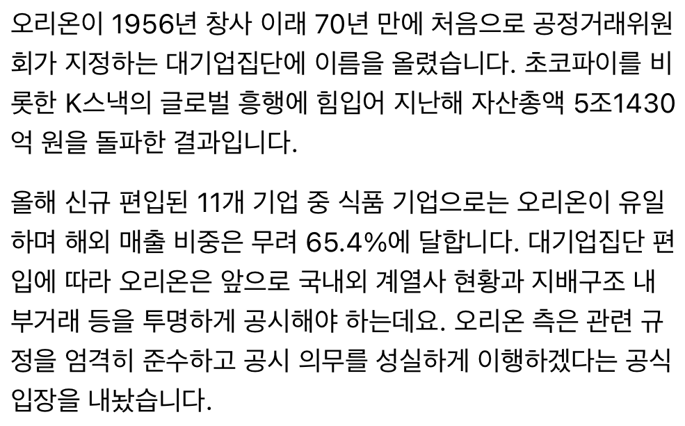 005bbc79f42a49aab225aad4718f4a0d.png